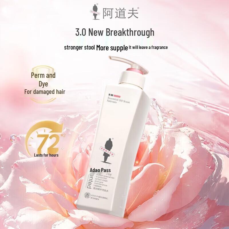 Adolfo Anti-Dandruff & Smoothing Shampoo Duo Pack