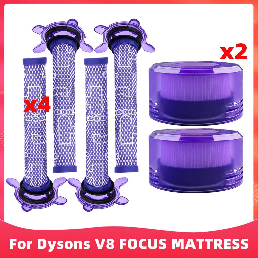 Подходит для ( Dyson V8 FOCUS MATTRESS ) Запасные части Аксессуар для пылесоса: предварительный и постфильтр