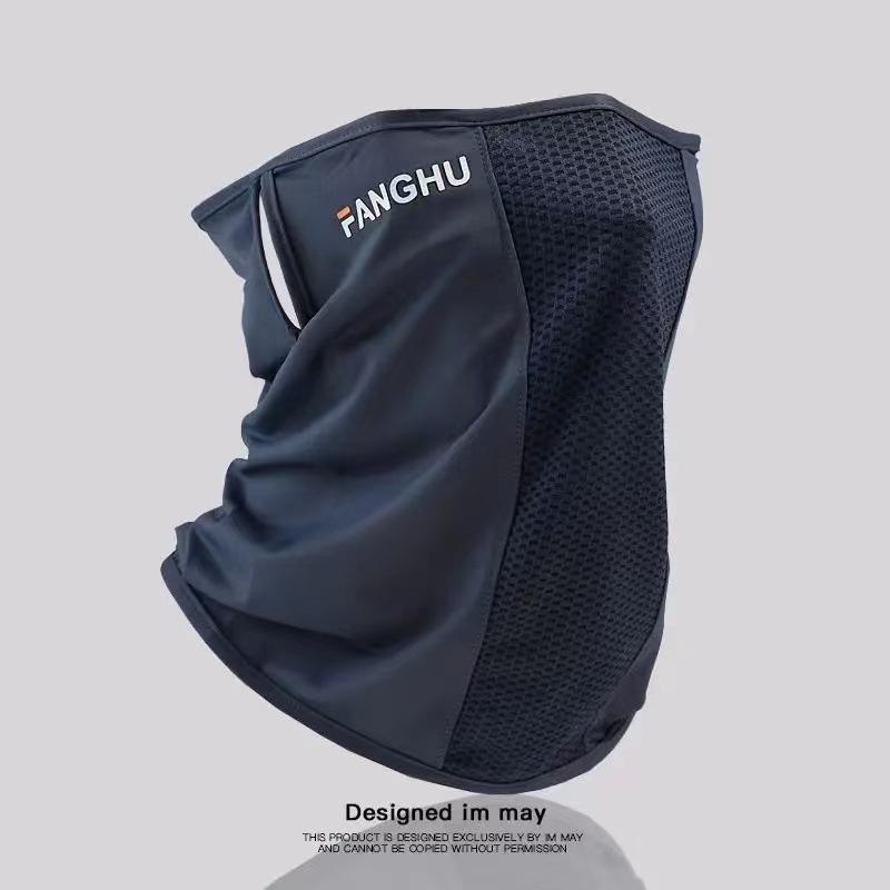 Summer Ice Silk Ear-Hanging Sunscreen Mask - Breathable Full Face Cover with UV Neck Protection for Men and Women