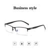 Plastic Reading Glasses Black Grey Rectangle Anti Blue Light Eyeglasses Decorative Glasses Plain Glass Spectacles Men And Women