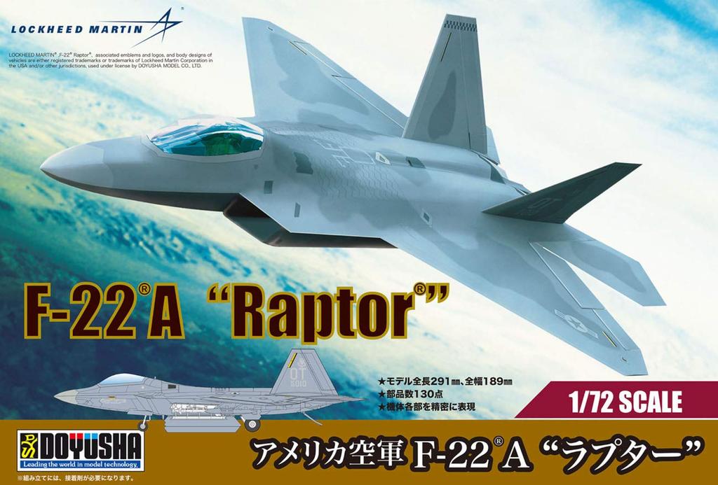 Doyusha 1/72 US Air Force F-22A Raptor Plastic Model