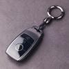 Прозрачный чехол для ключа для Mercedes E300L/E350EL/2024 GLE450/B200 с большой пряжкой G
