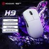 Легкая игровая мышь Hyeku H9 с тремя режимами