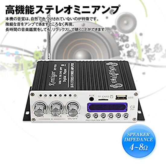 Компактный аудиоусилитель с высокой выходной мощностью, совместимый с усилителем мощности, Bluetooth-стереоусилитель, Bluetooth-усилитель, небольшой усилитель, 12 В, автомобильный усилитель, USB/SD