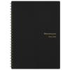 Maruman 2026 Nemosine Starts January 2026 Planner, Monthly, A5, Black, MND283-26,
