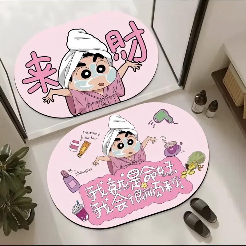 Cartoon Shin Chan Diatomaceous Earth Bath Mat Non-Slip Absorbent Floor Bathroom Kitchen Entryway