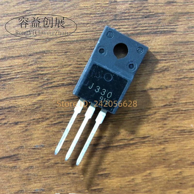 10PCS/LOT J330 2SJ330 TO220 FET 10A 160V Car Transistor Chips NEW stock