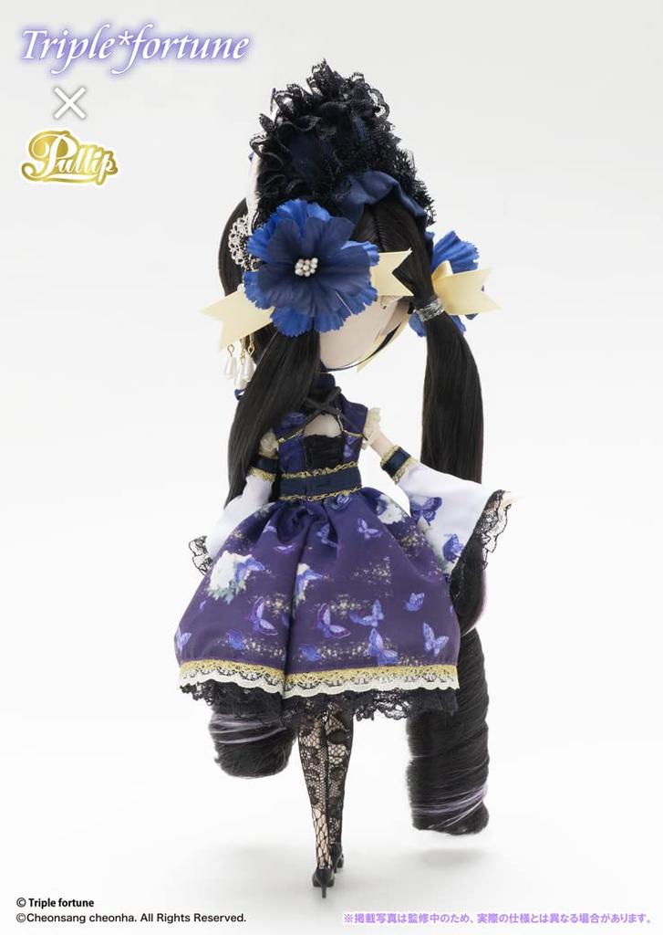 Высота тяги Groove Pullip 310 мм, окрашенная ABS-пластиком, подвижная фигурка Fu-Tillet P-280, приблизительно. Немасштабируемый
