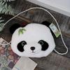 New Cartoon Panda Chain Bag Outdoor Lovely Plush Doll Messenger Bag