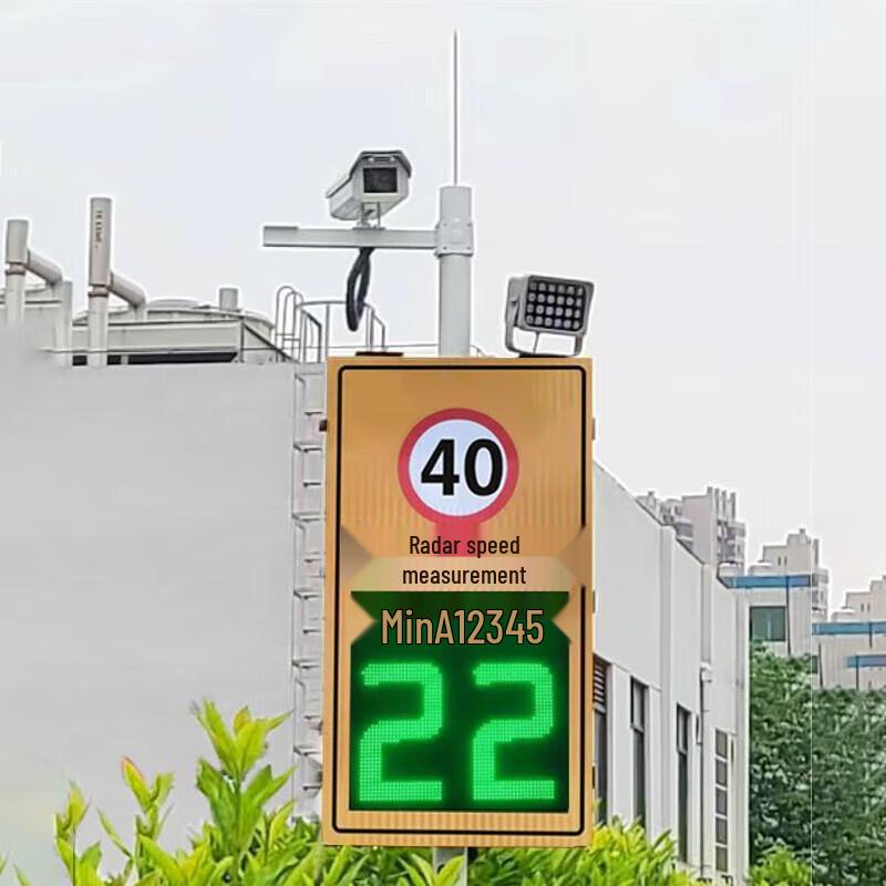 Shiyi Уличный спидометр с отображением в реальном времени (Китайская версия)