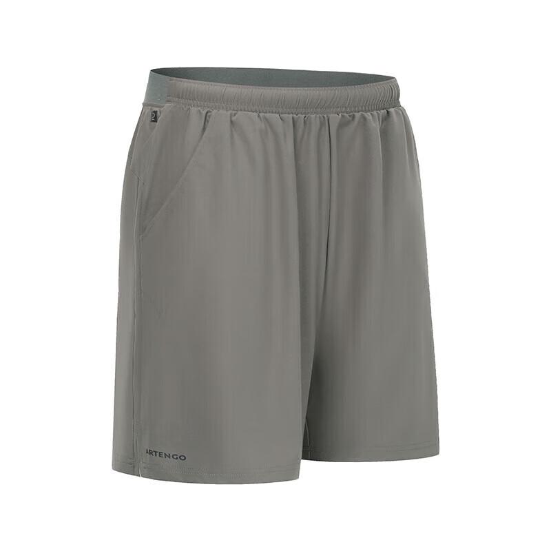 Мужские спортивные шорты Decathlon Ice-Cool