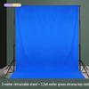 Портативный комплект стойки для фотофона