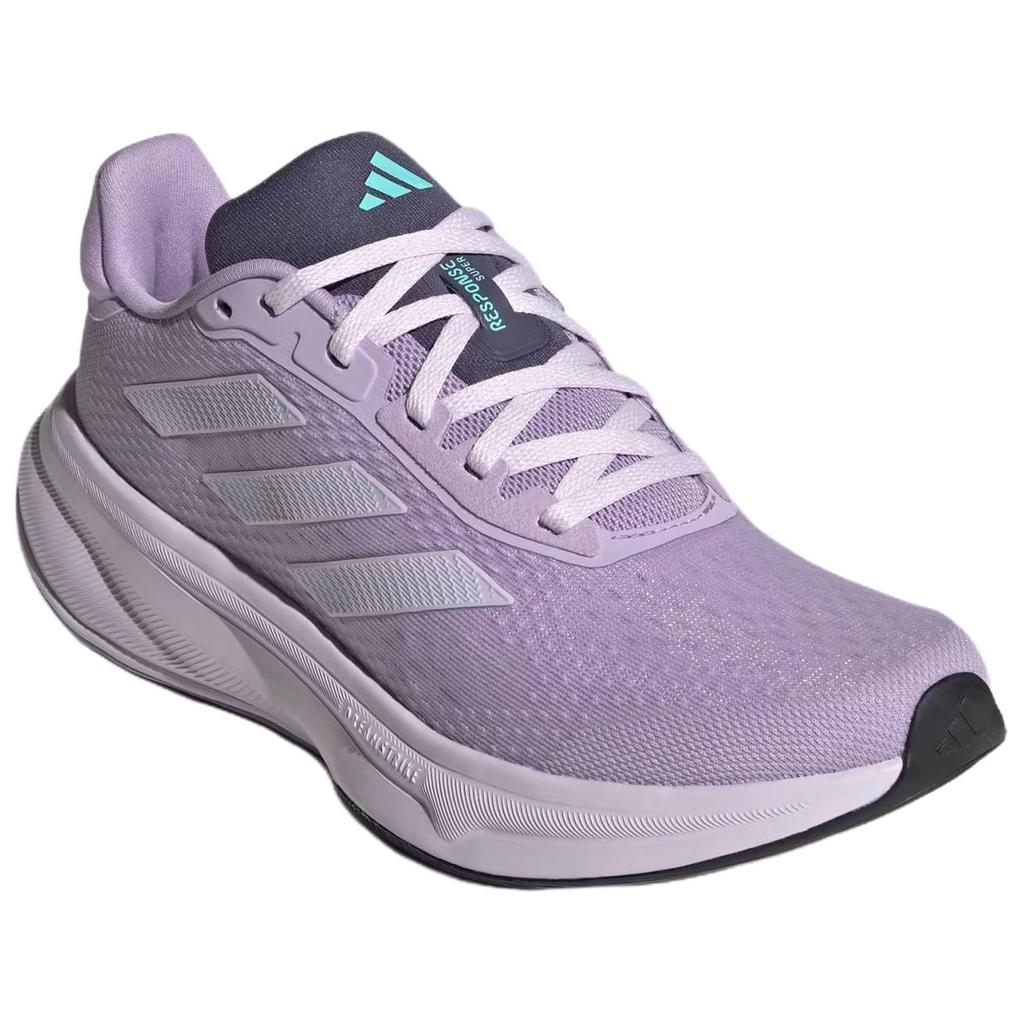 adidas Response Супердышащие Беговые Кроссовки Женские Фиолетовые JQ2517