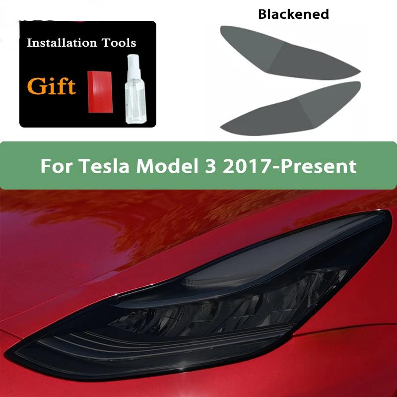 For Tesla Model 3 Y Model X S 2015-2025 HD Car Headlight Protective Film TPU Sticker Headlamp Taillight Fog Lamp Protective Film