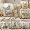 Ретро Милый Мультяшный Чехол на Подушку Peter Rabbit Наволочка Антипылевой Невидимая Молния Короткий Плюш Подушка для Дивана