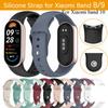 Сменный силиконовый ремешок для Xiaomi Band 10 9 8 с однотонной обратной застежкой, прочный, удобный, аксессуар для фитнес-трекера