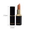 9 цветов Mermaid Ji Shiny Pearlescent Warm Lipstick Lip Stain High Pigmented Long Lasting Lip Gloss Lip Makeup Gift
