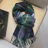 Classic British Dark Green Plaid Wool Scarf, Thick and Warm for Winter - Unisex Design