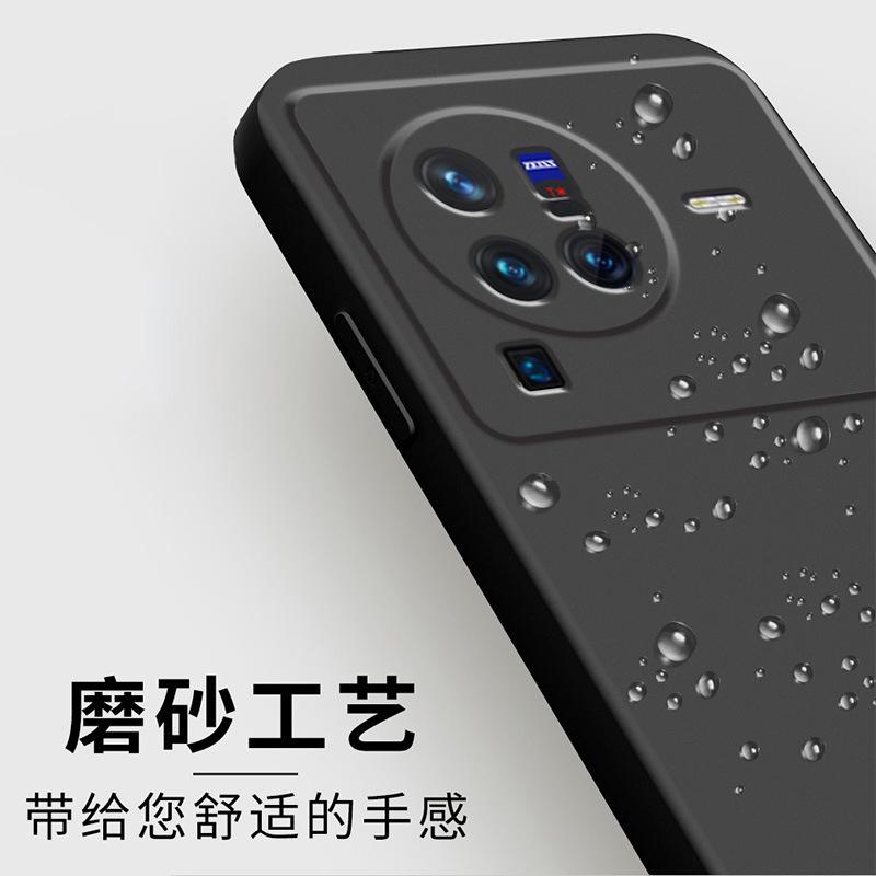 Применимо к чехлу для мобильного телефона vivox11pro, защитный чехол, жидкий мягкий силикон, полностью закрывающий, противоударный, для мужчин и женщин, корпус