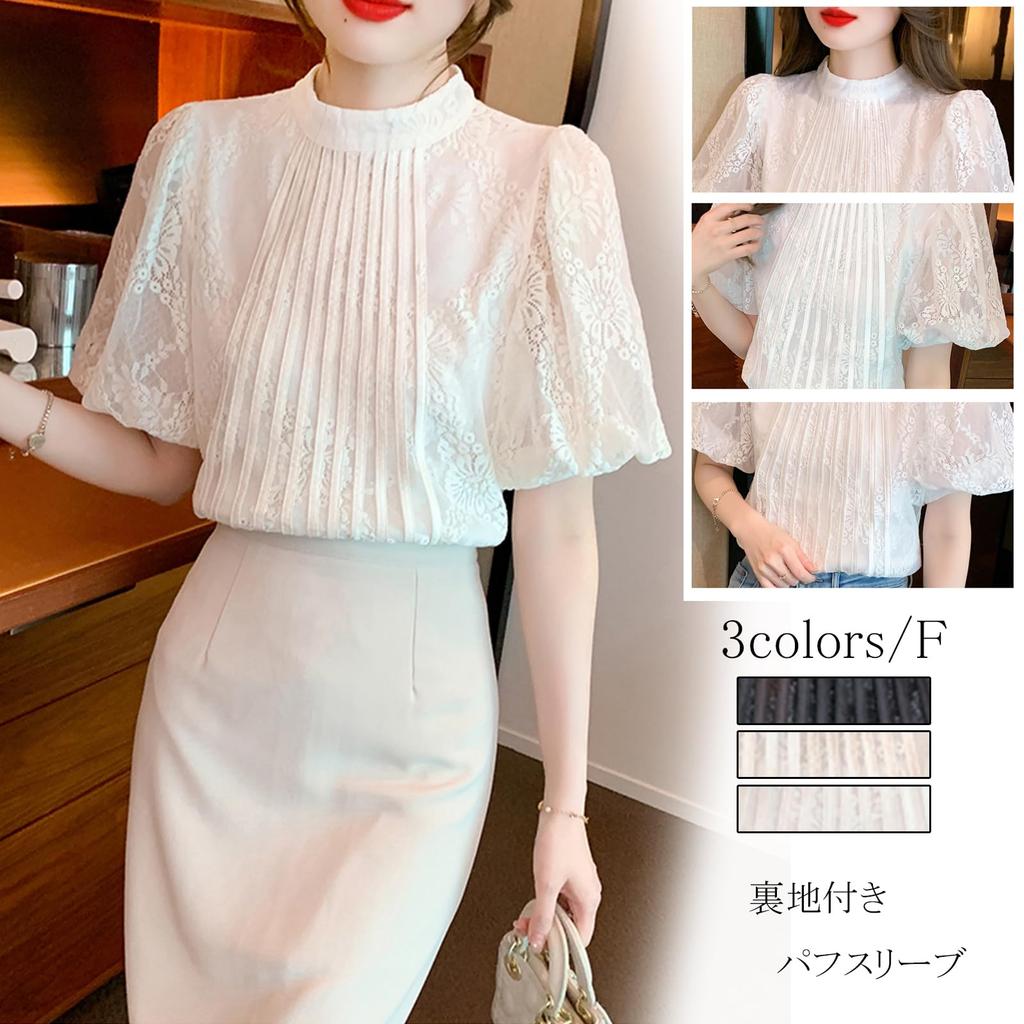 Кружевной рукав-буф, цветочный, короткий, свободный [CCGGOWMM] Женская блузка, рубашка, футболка, принт, топ, на подкладке, рукав, стильный, стройнящий, прикрывающий, стройнящий,