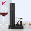Черный электрический штопор для вина на батарейках электрический штопор для вина автоматическая открывалка для бутылок вина барные аксессуары