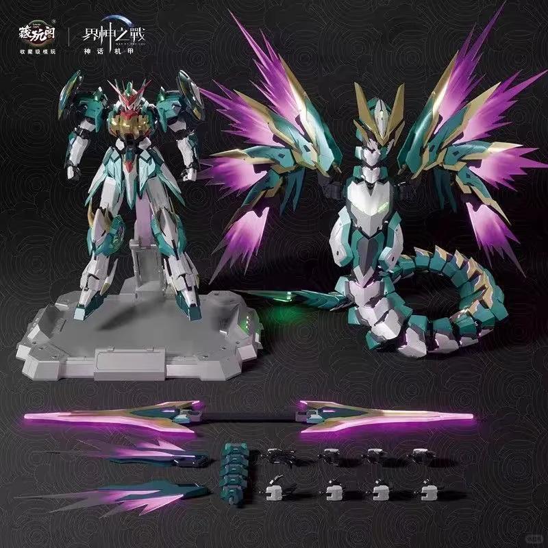 CANG TOYS Fu Xi Starry Sky Class Alloy Finished Skeleton Assembled Mecha Action Figure Mechanical Assembly Model Kit Toy Boys