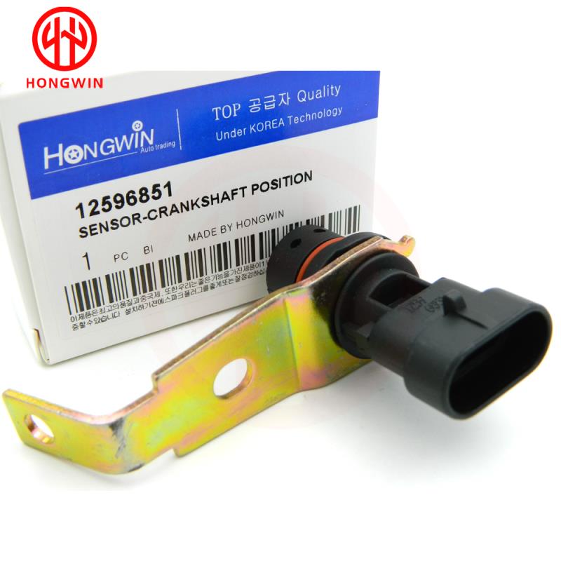 12596851 Crankshaft Position Sensor Fits Chevrolet Express 1500 GMC CADILLAC ISUZU OLDSMOBILE 917755 10456532 10456542 10456572
