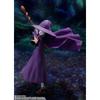 Berserk S.h.figuarts Schierke