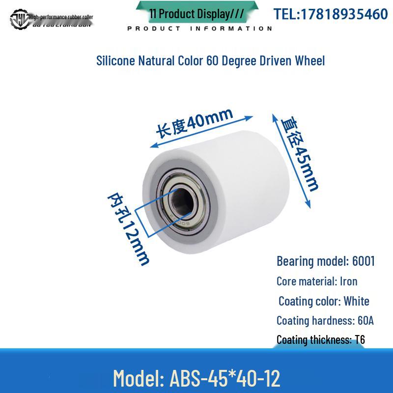 60° Soft Silicone Roller with Double Bearing: High-Temp Resistant Shock Absorbing Rubber Coated Wheel