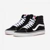 Vans Коньки Hi Black Vn 0d5ib8c Black