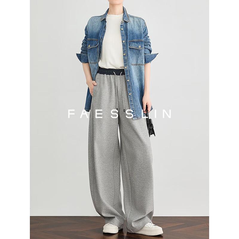 Женские широкие брюки-джоггеры FAESSLIN из смесовой шерсти с высокой талией, устойчивые к образованию складок