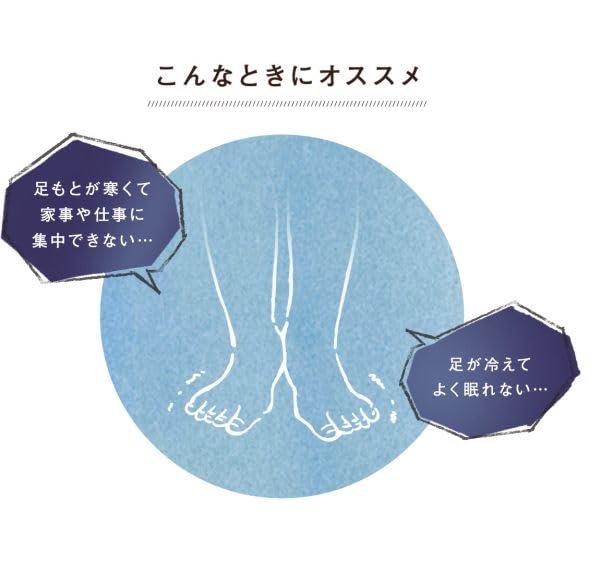 Носки Okamoto Super Just Like a Kotatsu Высокая Холодность x Размеры Дополнительные Теплые, Носки, Набор из двух пар, Женские носки, Защита, Теплогенерирующие (коралловый