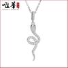 Natal Year Necklace Female Xiaohongshu National Style Versatile High Design Spirit Snake Small Snake Necklace