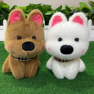 Плюшевая игрушка европейская норка милая кукла щенка праздничный подарок 8 дюймов кукла для автомата-хватайки