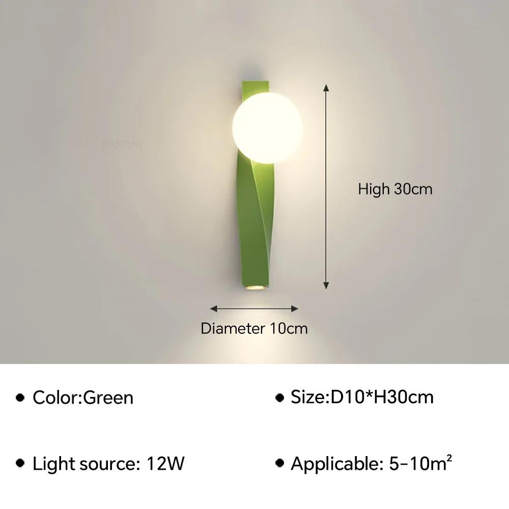 Светодиодный настенный светильник Nordic для гостиной, спальни, прохода, креативного настенного бра, домашнего декора, светильников для внутреннего освещения, люстра