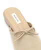 Recur Ecur Amelie Mulle Beige 1053
