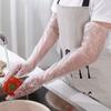 50PCS Thickened Disposable Gloves Long Cuff Cleaning Gloves Scrubbing Gloves  Car Washing