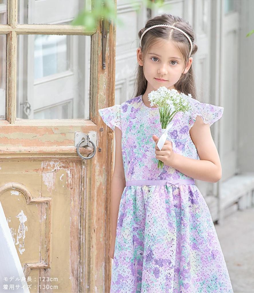 Костюм для девочек на церемонию поступления в школу Arisana, одежда для церемонии выпуска, формальный юбочный комплект с болеро 115 см, лавандовый Ellen [Arisana] Детский (2-х частей