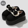 Thick-soled Bow Cotton Slippers Winter Plush Warm Home Indoor Non-slip Bag and Snow Boots