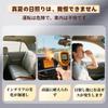 EXCEREY Car Supplies, Curtain, Strong Magnet Sun Shade for Cars, Mesh Curtain, Side Use,
