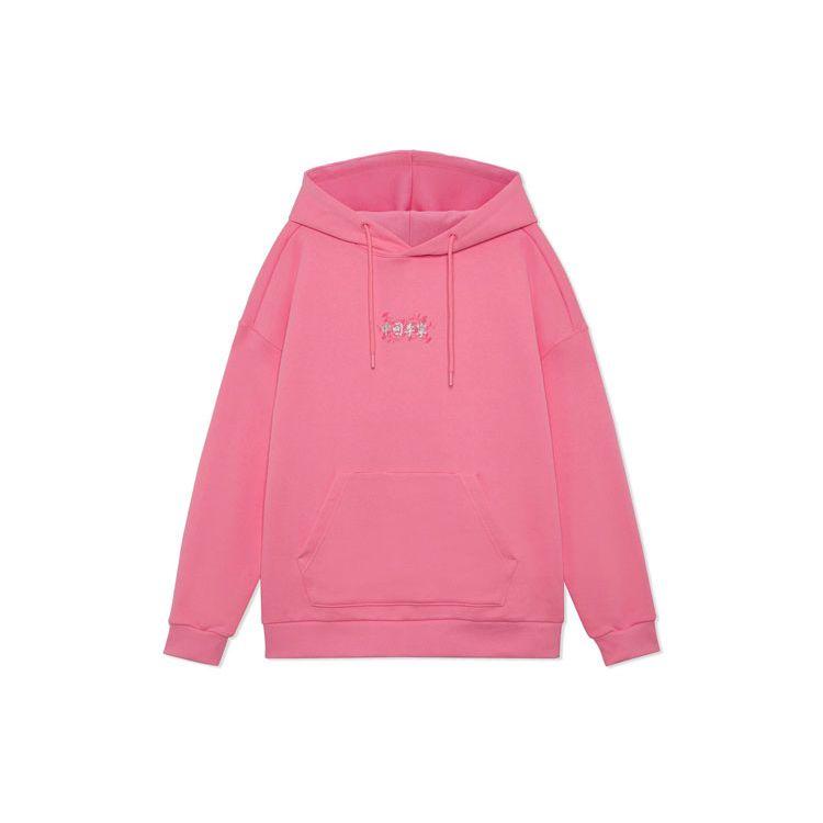 Li Ning Ganoderma Series Logo Print Loose Hooded Sweatshirt Men sweatshirt Pink AWDRF51-3