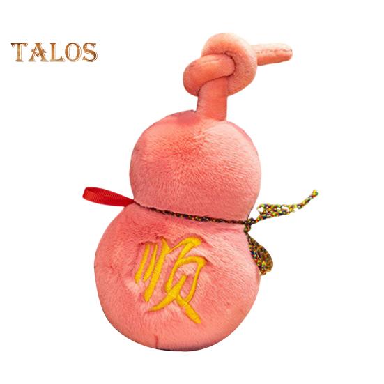 Тыква плюшевая игрушка китайский зодиак тыква плюшевая китайский Новый год плюшевая тыква талисман плюшевая кукла для декора весеннего фестиваля