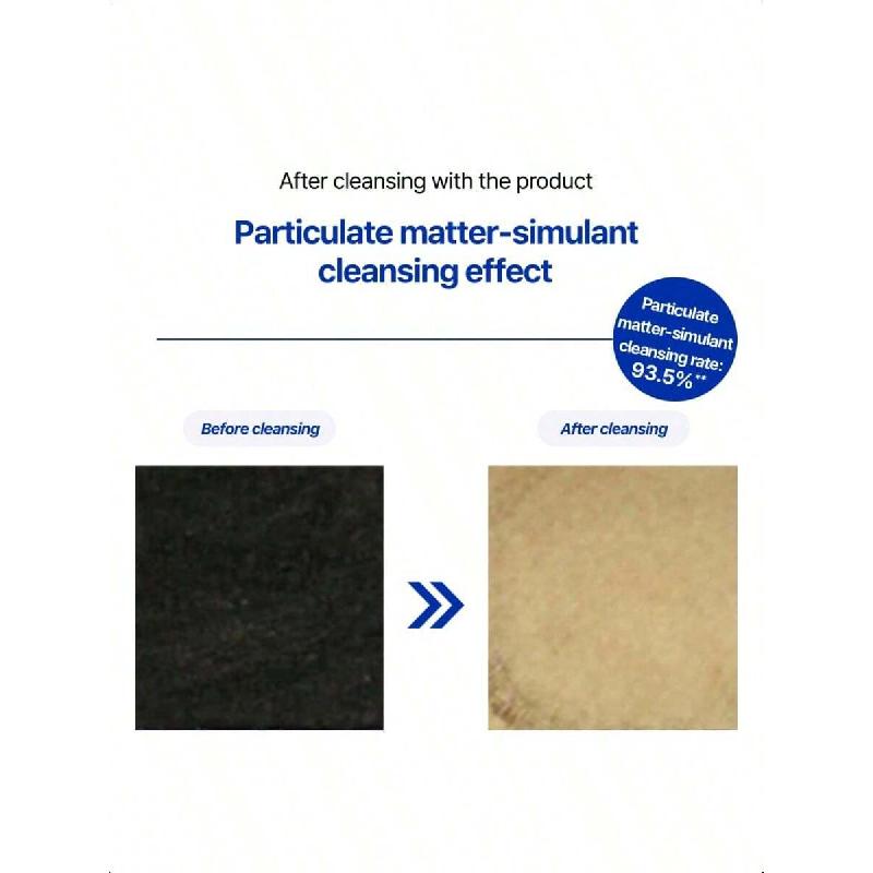 Real Barrier Крем-пенка для умывания 120 мл | Средство для умывания для укрепления кожного барьера | Увлажняющее средство для умывания с аминокислотами без сульфатов | Керамидный корейский гель для умывания