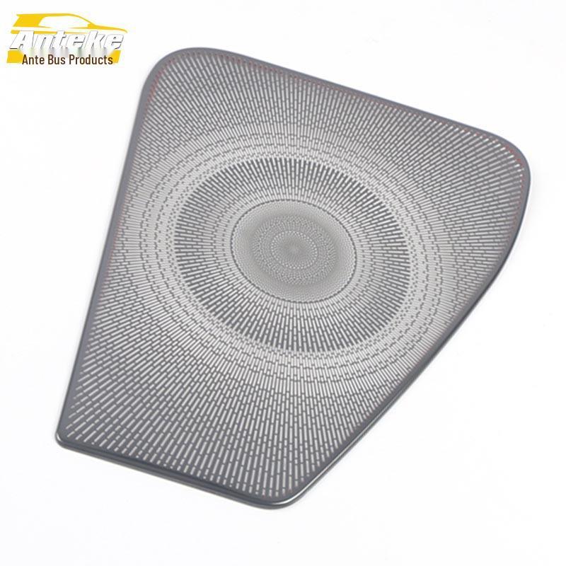 Corsair Trunk Speaker Cover & Tailgate Panel Sequin Accessories for 20 Models