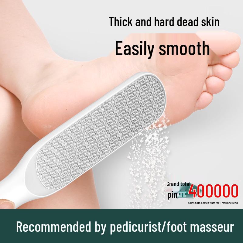 Файл стопы: Инструмент для педикюра для удаления огрубевшей кожи, мозолей, полировки пяток и стоп