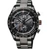 AT8185-62E ( Watch ATTESA ACT Line Black Titanium Series Eco-Drive Radio-controlled Direct Flight)