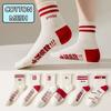6 Pairs Women's Mesh Socks Unisex Fashionable Embroidered Letters Text Trendy Socks Soft Comfortable Sports Casual Cotton Socks