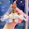 Anime Cartoon Bunny Key Chain Creative Cute Car Key Pendant Bag Doll Pendant Gift