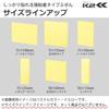 KOKUYO Sticky Strong 50mm x 90 sheets x 20 7 Notes, Adhesive, K2, 50mm, Pastel, packs, colors, K2ME-KP5050X20