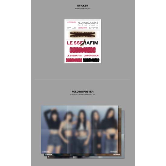 LE SSERAFIM 1-й студийный альбом «НЕПРОШЕННЫЙ»